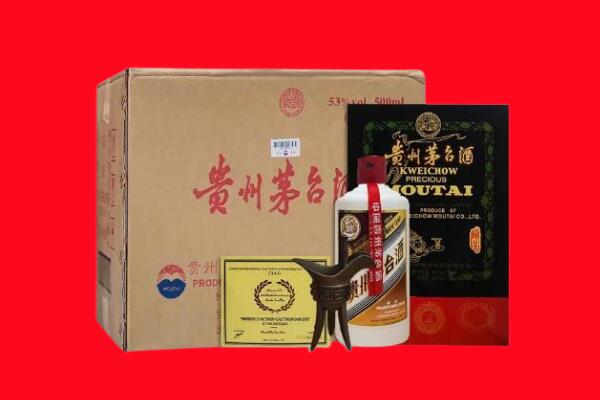 达坂城区剑南春周边回收