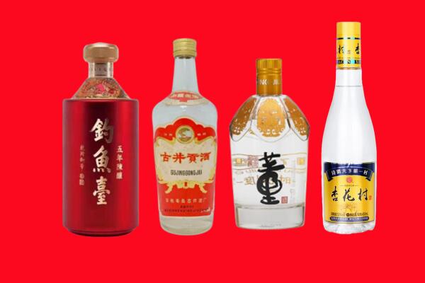达坂城区回收老酒